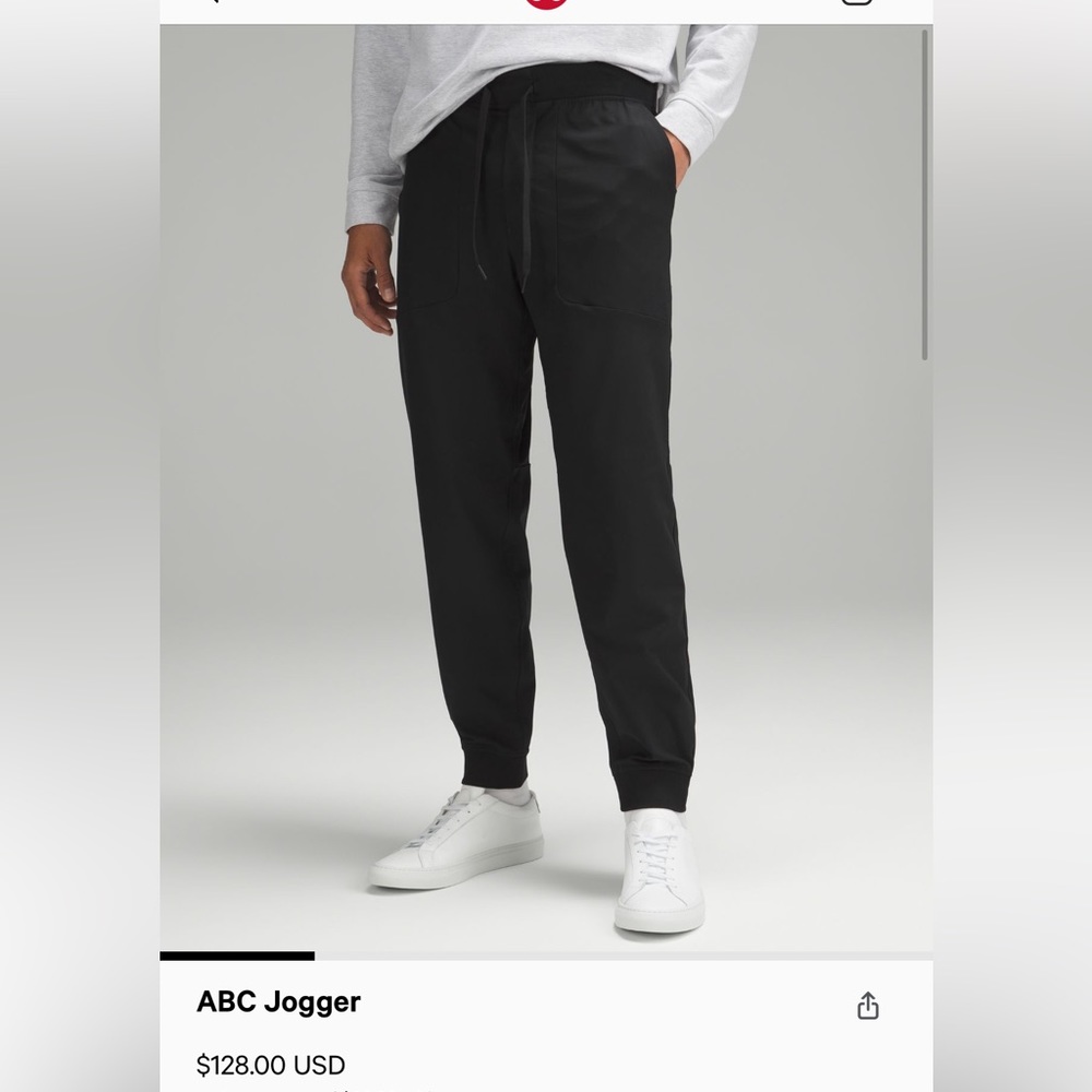 Lululemon ABC jogger